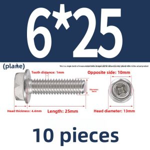 BAIRUITE | 304 Stainless Steel Cross Flange Screw Hexagon Bolt Anti-Slip with Washer