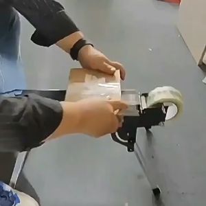Small Tape Packing Machine & Express Sealing Machine: A Comprehensive Guide
