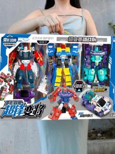 Large Gift Box Children Boys Car Transforming Toy Robot Model Kindergarten Training Class Superhero Theme Educational Playset