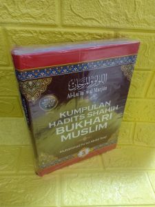 buku KUMPULAN HADITS SHAHIH BUKHARI MUSLIM
