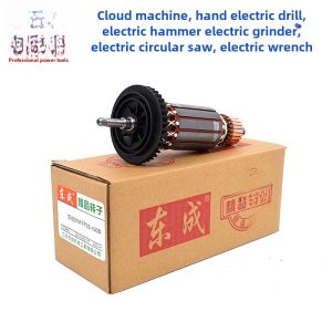 Original Dongcheng Rotor Stirring Drill Water Diamond Machine Hardware Electric Tools from China Jiangsu Nantong