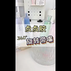 Double-sided Adhesive Press Spot Glue Pen 360° Rotatable Cute Dots Glue Tape Dispenser Replaceable Core