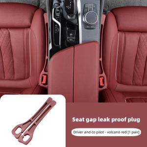 2pc Car Seat Gap Filler Organizer Pu Waterproof Car Seat Gap Plug Strip with 2 Grooves Seat Gap Storage Auto accessories