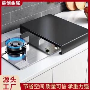 Giá Để Đồ Bếp Từ Giá Để Nồi Giá Để Bếp Điện Từ Giá Để Đồ Nhà Bếp Giá Để Đồ Nhà Bếp Kiểu Dáng Phong Cách Kem