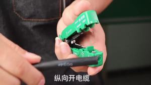 LAOA | Dụng Cụ Cắt Và Tuốt Dây LAOA Với Lưỡi Thép SK5 Cắt Được Dây 0.8-2.6mm² Cắt Được Cáp Đến 10mm Có Khóa An Toàn Kèm 1 Lưỡi Dao Dự Phòng