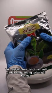 Al-Fakhama Kenyan Black Tea 500g – Premium Natural Loose Leaf Tea | Authentic Imported Tea from Kenya | Perfect for Milk Tea & Hot Brew