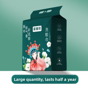 MONLEYTA | Large Size Disposable Pure Cotton Hanging Face Towel Official Flagship Store Authentic Face Wash Towel Cleansing Softness