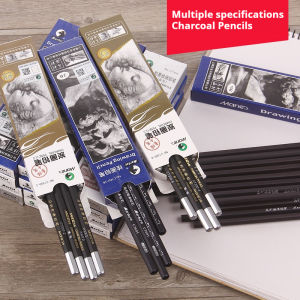 HB 2H 4H 6H B 2B 3B 4B 5B 6B 7B 8B 10B 12B Drawing Sketching Pencil Set Art Pencil Graphite Shading Pencils for Artist Beginners