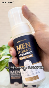 GENTZPRO Men Intimate Advanced Care Foam (Mens Intimate Wash / pH Balanced)