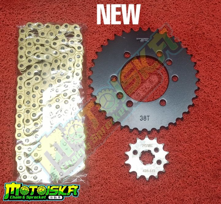 Yamaha VEGA ZR VEGA FORCE CLASSIC FI SIGHT 115 Chain & Sprocket set