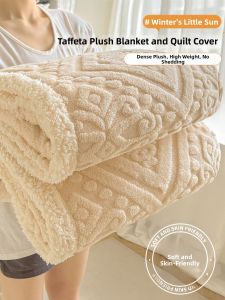 Kiss Dear | Thick Coral Fleece & Sherpa Blanket