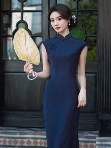 New Chinese Style Retro Republic of China Sleeveless Cheongsam Summer 2024 Daily Wear Artistic Costume Low Slit Polyester Fiber
