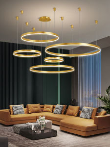 Modern Minimalist Living Room Dining Light