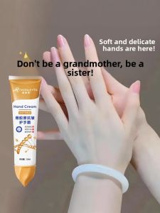 MONLEYTA | Portable Hand Cream For Women Moisturizing Anti-Dry Cracking Long-Lasting Hydration Genuine Product From Official Flagship Store