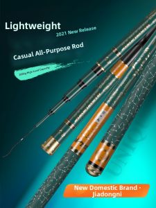 jiadiaoni | Ultra-light Super-hard Carbon Fiber Fish Rod