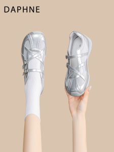 Daphne | Silver Ballet Dance Training Shoes Lightweight