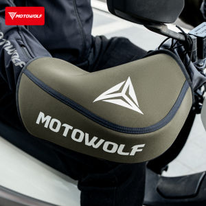 MOTOWOLF | Windproof Thermal Waterproof Handlebar Muffs