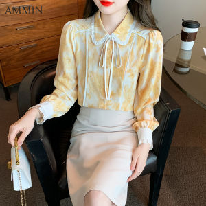 AMMIN เสื้อเชิ๊ตผ้าชีฟองแขนยาวคอปกแบบฝรั่งเศส เสื้อเชิ๊ตผู้หญิงผ้าชีฟอง สีเนค ระบายขอบย้อม ถุงใบไม้ หรือสายไม้ ใบไม้ ใบร่วง สำหรับฤดูใบ 4 ตัว หมายเหตุ 55 บาท