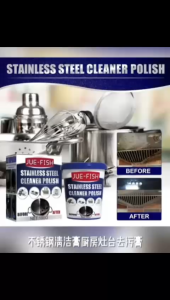 Stainless steel cleaning paste Kitchen stove decontamination paste Pot bottom pot rust black scale cleaner