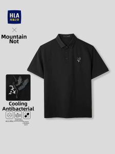 HLA | Cool Antibacterial T-shirt