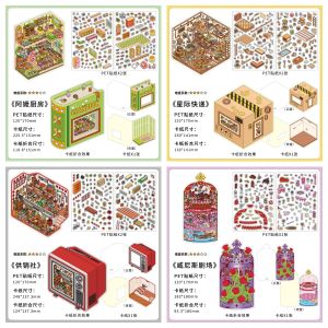 Infeel.me 3D Stickers Miniature Scene Treehouse Cave Refuge Stress Relief Stickers for Business Supplies And Cultural Goods