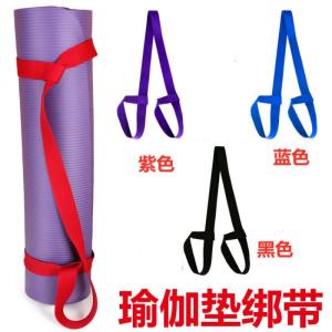 Dây Đeo Đệm Yoga Thể Thao Thể Dục Đa Năng Cầm Tay Tiện Lợi Dây Đai Co Giãn Dây Buộc Dụng Cụ Tự Làm