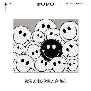 Cute Smiling Face Door Mat Entrance Hallway Anti-Slip Floor Rug Black Indoor Door Mat Dirty Proof Carpet Can Be Trimmed