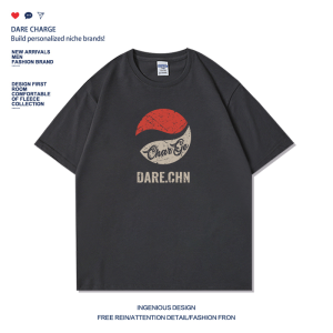 Loose Fit Pure Cotton Short Sleeve Mens T-shirt Summer Base Layer Shirt Casual Breathable round Neck Print Dare Charge