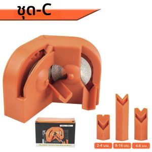 เครื่องลับดอกสว่านไฟฟ้า เครื่องลับดอกสว่านแบบเกลียว 2-16 มม. พร้อมใบมีดสำรอง เครื่องมือเจียรในครัวเรือน ขัดสองด้าน