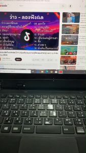 Fujitsu ArrowsTab Q738/SE 13นิ้ว 1920x1080 4GB/128GB Intel Core i3 GEN7 แท็บเล็ตคอมพิวเตอร์พร้อมคีย์บร์โดกับปากกา