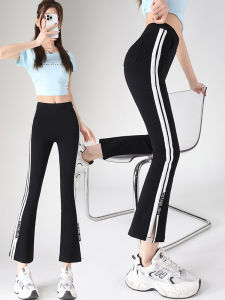 High Waist Flared Pants for Women Slit Design Nine-Tenths Striped plus Size Black Pants Casual Korean Style Commute Wind