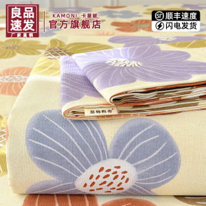 All-Season Old Rough Cloth Bed Sheet 100% Cotton Linen Printed Three-Piece Set Durable Plain Weave Bed Covering for Everyone