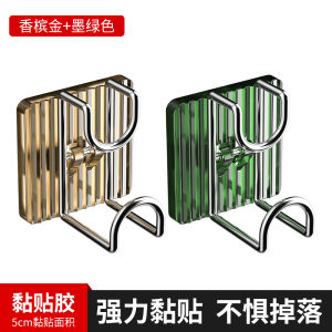 Giá Treo Mặt Bàn Phòng Tắm Nhà Bếp Bằng Nhựa Không Cần Khoan Giá Để Đồ Dùng Vệ Sinh Cá Nhân Bền Bỉ Cho Phòng Tắm Và Nhà Bếp