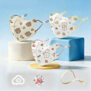 WANBAOLV | Adjustable Infant to Child Kids Mask