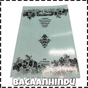 Buku Geguritan Lubdaka Atma Prasangsa Angga Prana Aji Palayon Cangak Cupak Agama Hindu I N Sukada