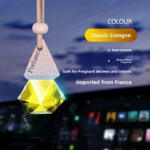 NIANXU | Long-lasting Osmanthus and Longjing Tea Scent Car Air Freshener