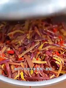 Ready to Eat Wild Fern Pickled Vegetables 200g