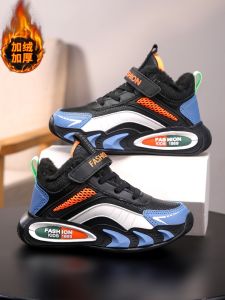 Boys Winter Sport Shoes Waterproof Warm Cotton Leather Surface Childrens Footwear Magic Tape Closure round Toe Flat Bottom