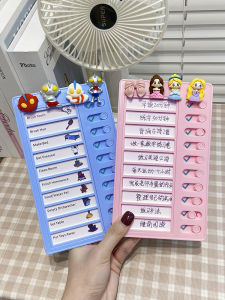 Cartoon Student Summer Vacation Homework Punch Card Self-Discipline Learning Plan Time Manager Good Habits Cultivation Tool