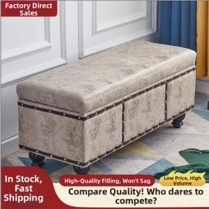 AYIJIE | Seating and Storage Bench