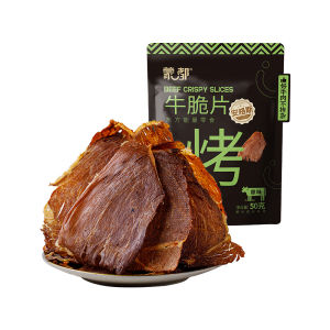 MENGDU | Dried and Crispy Inner Mongolia Beef Jerky