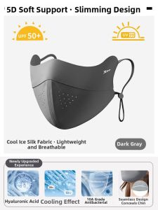 XTEP | UV Protection Eye Protective Sun Mask