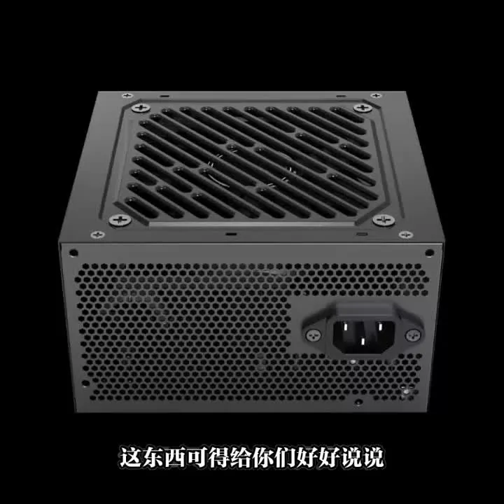 MSI | MSI PAG D500N D600N 500W 600W 80 PLUS Active PFC OCP / OVP / OPP /SCP / UVP Computer Power Supply
