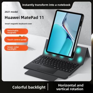 2021 Huawei MatePad 11 Case Acrylic Wireless Bluetooth Backlit Keyboard Protective Cover Full Protection Anti-fall 11 Inch Pad Dedicated Anti-bend