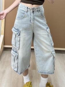 กางเกงยีนส์ทรงหลวมเอวสูงสไตล์อเมริกันสำหรับผู้หญิง กางเกงขายาวทรงขาบาน 7 ส่วน มีกระเป๋าหลายช่อง กางเกงยีนส์ทรงหลวมสำหรับใส่ทำงาน