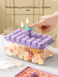 DEMING | Ice Making Press Ice Tray Home Use Food Grade Ice Box