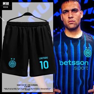 Inter Milan Fan Quick-Dry Football Pants