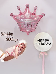 ETY | Baby Milestone Photo Props 30/100 Day Celebration Balloons