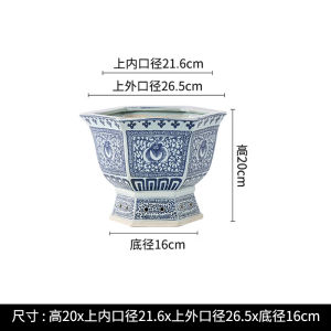 Jingdezhen Ceramic Flower Pot Ancient Chinese Style Home Decor Hanging Plant Pots Vases Artificial Flowers Simulation Decor
