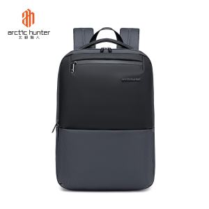 Arctic Hunter | Business Travel Laptop Backpack Custom Logo Gift